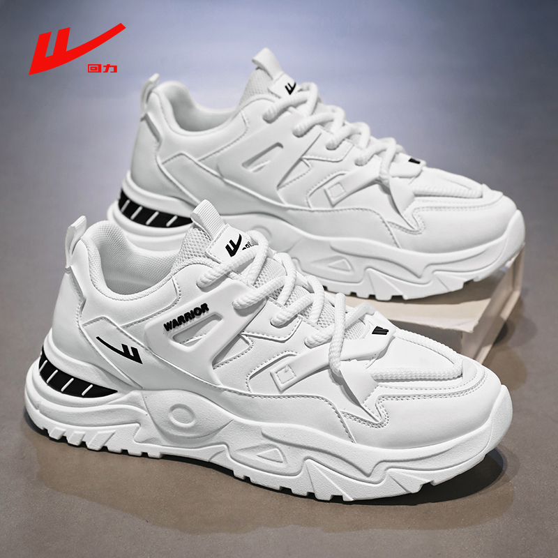 回力男鞋2025新款秋冬季运动鞋男款休闲百搭跑步男士软底老爹鞋 - 图3