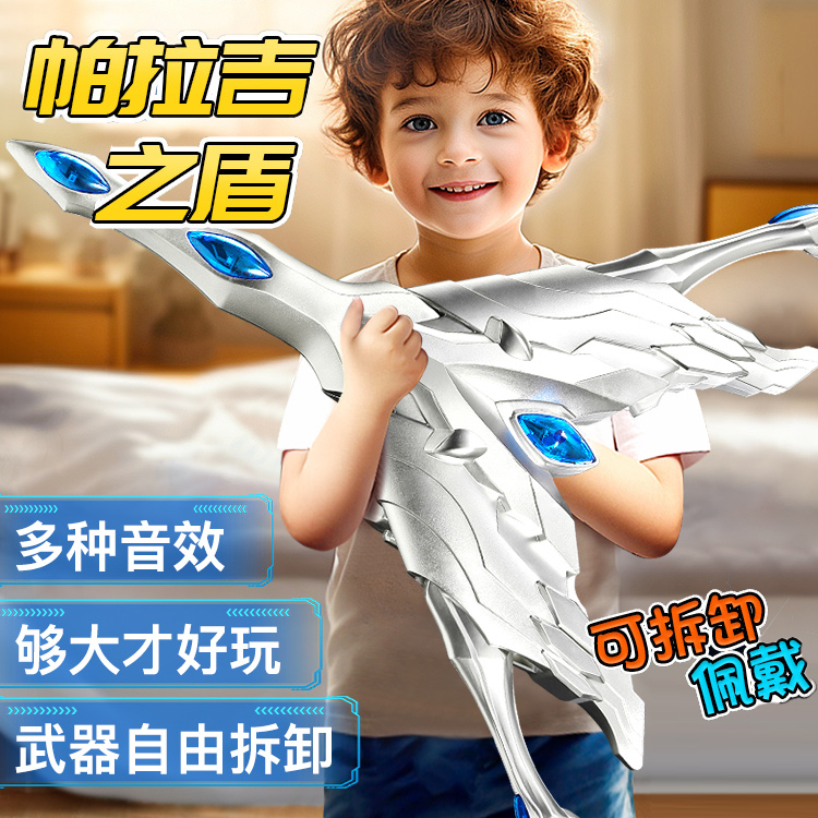 商品详情图片