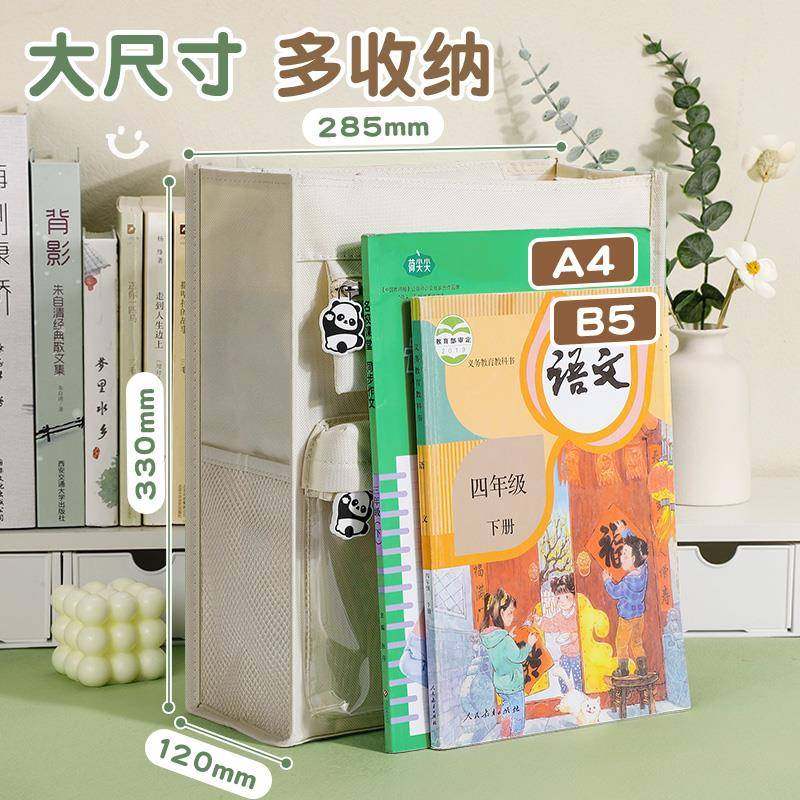 补习袋手提袋大容量书袋拎书学生补课包新款小学生帆布收纳袋女孩,淘宝优惠券,粉丝福利购,淘宝优惠卷