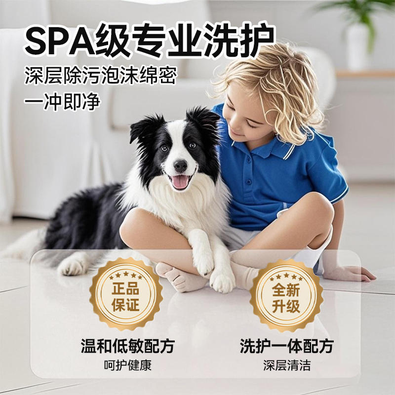 商品缩略图 1