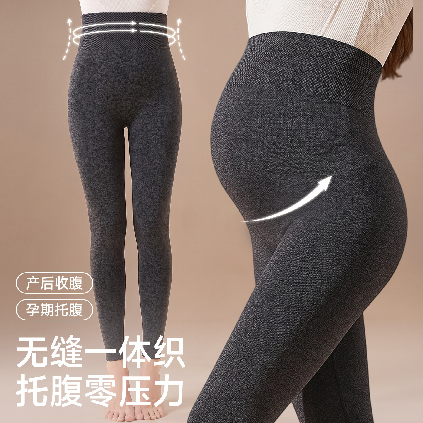 图 2