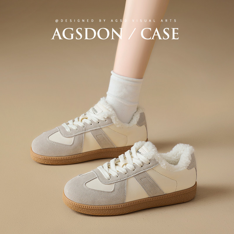 奥古狮登厚底德训鞋女2025新款冬季加绒加厚保暖小白鞋复古板鞋爆,淘宝优惠券,粉丝福利购,淘宝优惠卷