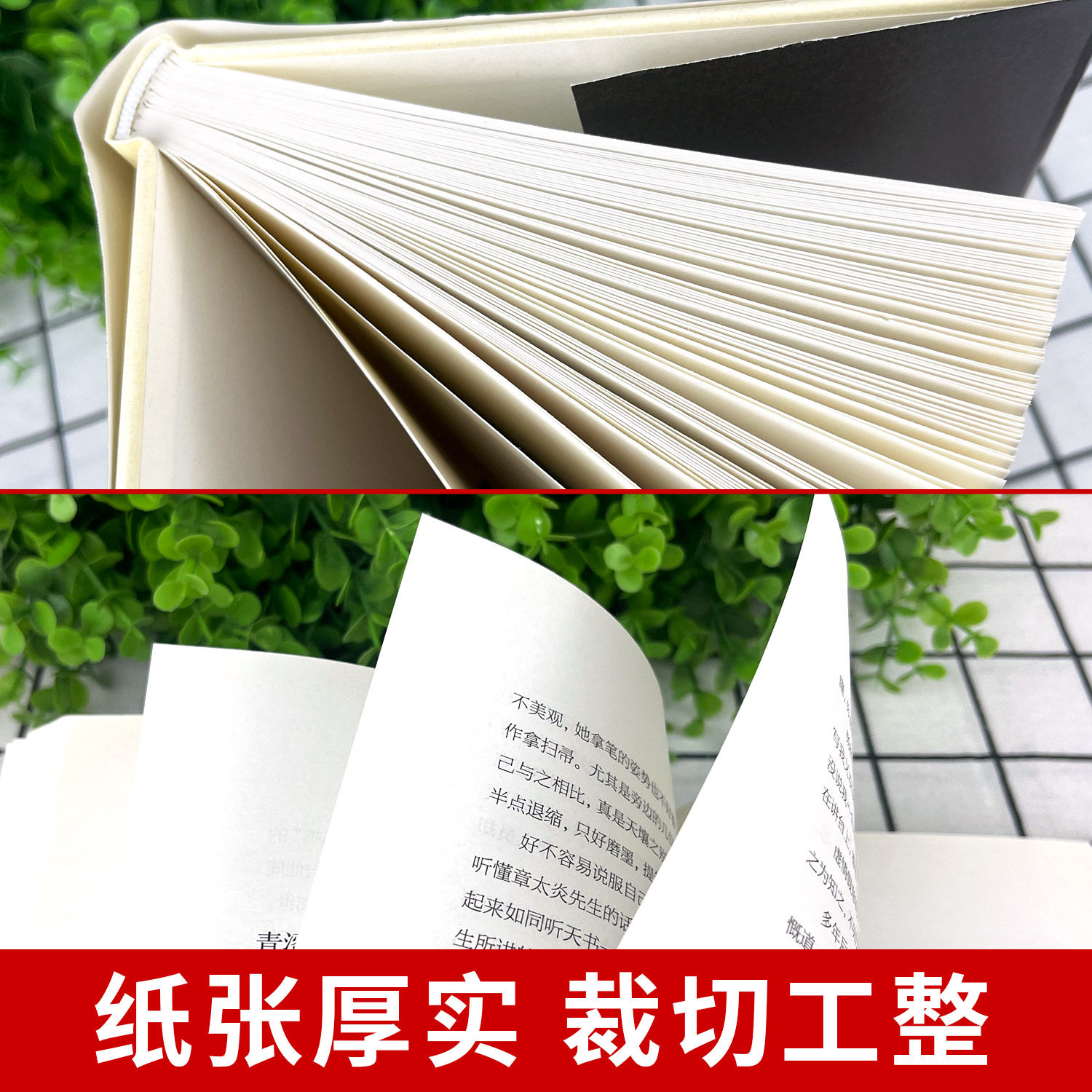 正版精装杨绛传杨绛先生作品全集我们仨三永不退色的优雅且以优雅过一生百年人生传记女人哲学走在人生边上书籍经典语录的书,淘宝优惠券,粉丝福利购,淘宝优惠卷