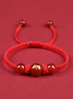 本命年红玛瑙生肖红绳手