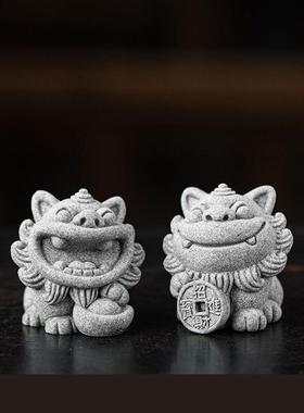 国潮开运砂石暴富茶宠精品可养桌面摆件风狮爷创意茶桌装饰品装饰
