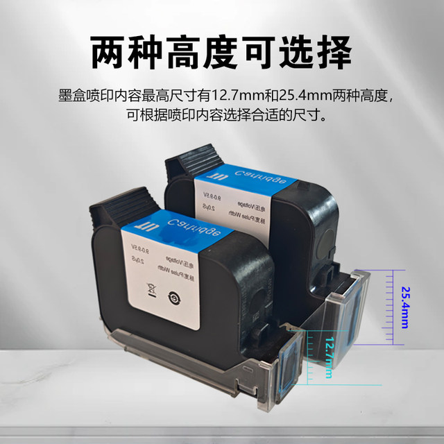 Universal quick-drying ink cartridges for handheld printers and inkjet printers