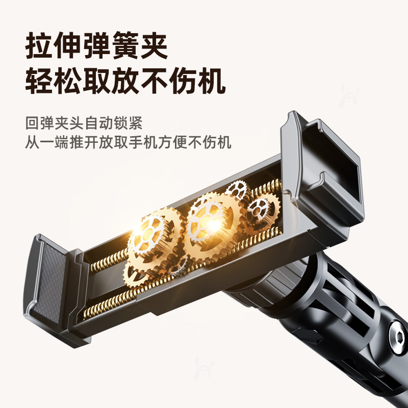 万向滑轮手机支架落地俯拍直播专用带轮子可移动平板支架多功能床头懒人追剧架子主播拍摄视频通用2025新款,淘宝优惠券,粉丝福利购,淘宝优惠卷