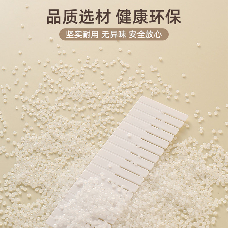 抽屉分隔板家用组合塑料收纳柜子自由组合分割隔片可调节整理神器 - 图1