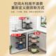 Kitchen storage rack household floor-standing multi-layer pot storage rack multi-functional sink cabinet pot rack countertop