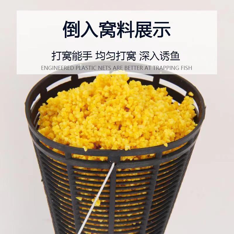 钓鱼羽毛球打窝器垂钓投饵器定点翻转饵料器渔具小配件小号自动 - 图0