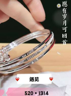 【幂琳】纯银手镯9999三生三世三环带铃铛实心银圈生日送女友情人