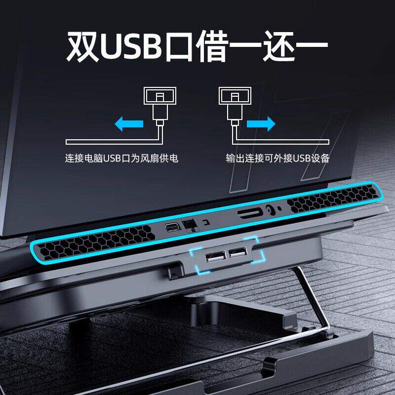 图5