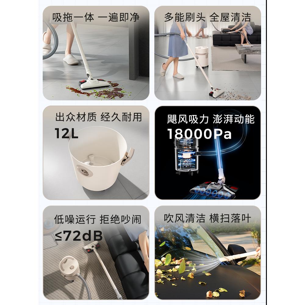 奥克斯吸尘器家用大吸力装修开荒大功率吸吹两用大容量桶式吸尘机