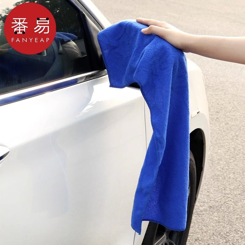 毛巾/擦车巾A1vo001-洗车吸水巾擦车布车载汽车用玻璃抹布双面,淘宝优惠券,粉丝福利购,淘宝优惠卷