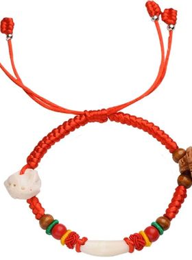 手链桃木男女婴儿宝宝哭猪惊骨黑狗牙儿童手绳红绳朱砂