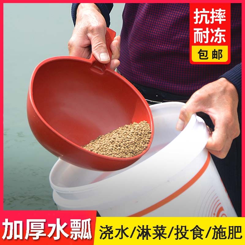 老式牛筋浇菜水瓢加厚粪瓢淋菜勺子粪勺长柄浇水浇花农用长把水勺,淘宝优惠券,粉丝福利购,淘宝优惠卷