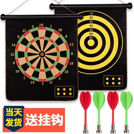 Darts Magnetic Shooting Magnetic Darts Master