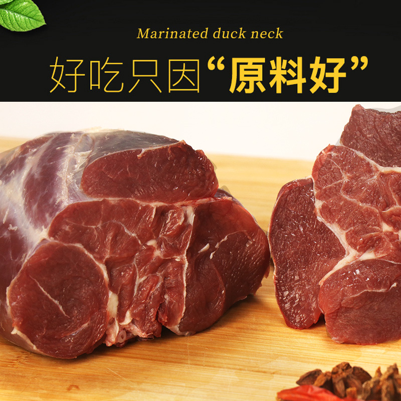 新鲜牛肉牛腱子黄牛牛腿肉原切腱子肉生鲜牛板腱黄牛牛腩商用食材-图0