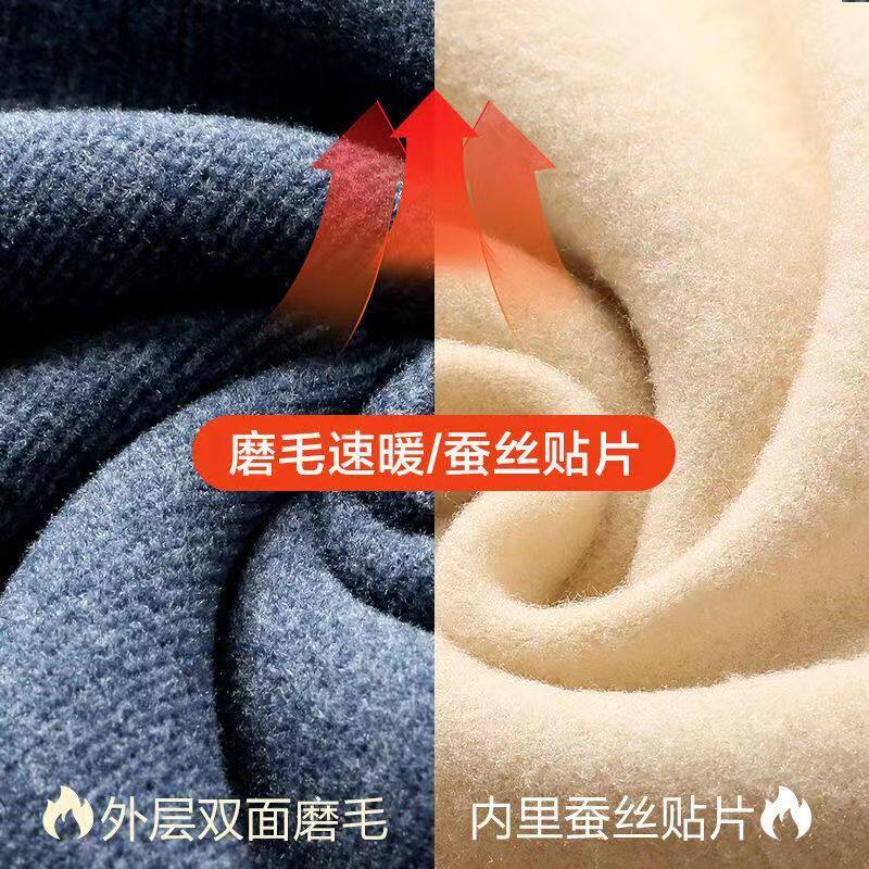 保暖背心双面德绒加绒加厚男士发热内衣秋冬季情侣打底衫内穿女款,淘宝优惠券,粉丝福利购,淘宝优惠卷