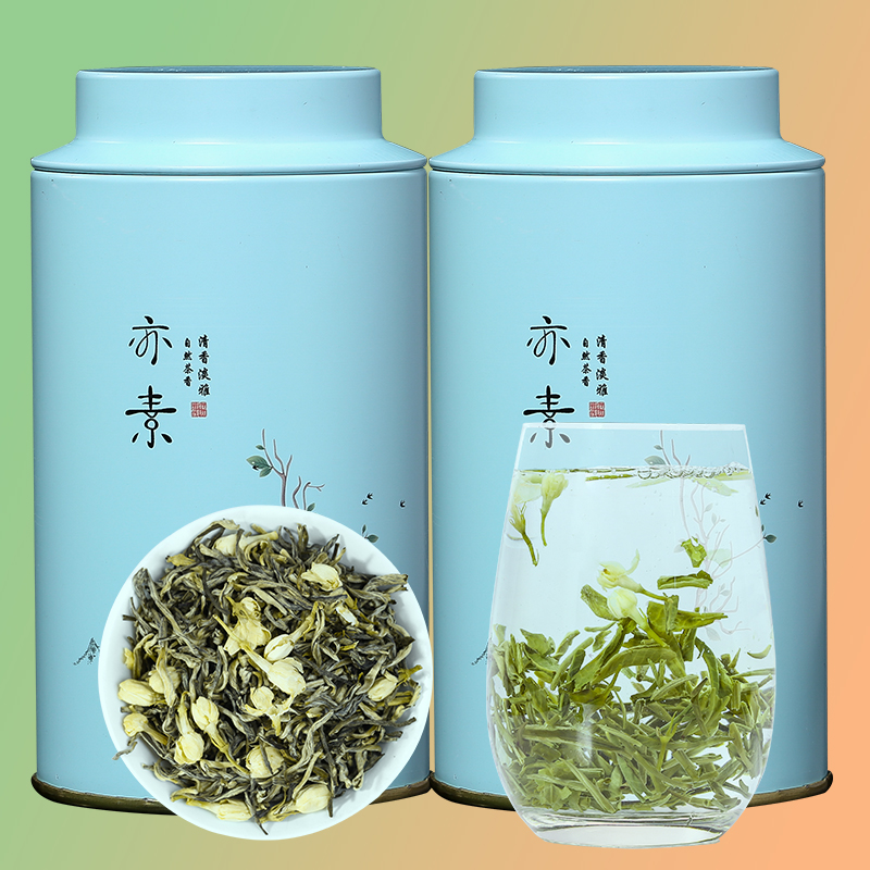 茉莉花茶100g浓香型茶叶新茶礼盒装绿茶小龙珠碧螺香食用夏季冲泡 - 图1