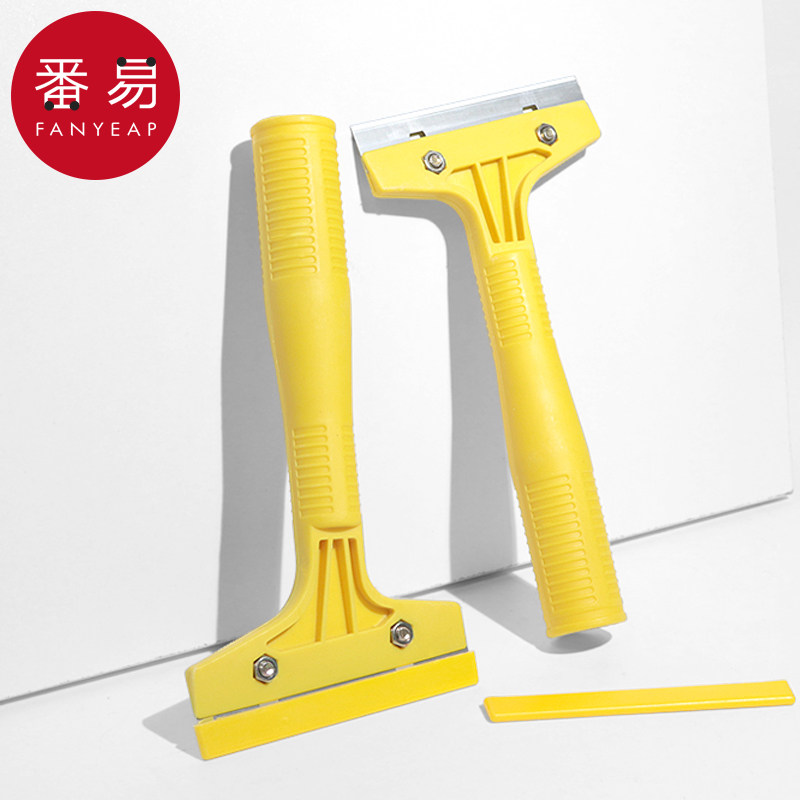 清洁刮刀A1vo001-清洁刀美缝玻璃除胶小铲子铲墙皮厨房用保洁工具,淘宝优惠券,粉丝福利购,淘宝优惠卷