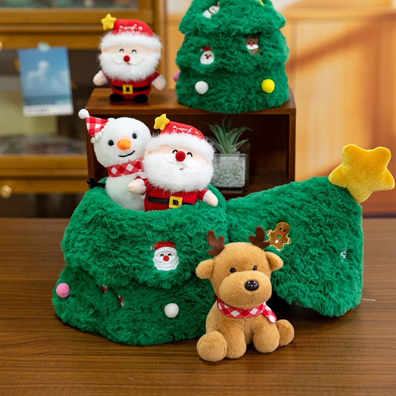 创意圣诞树系列套装毛绒玩具公仔玩偶治愈布娃娃儿童圣诞节小礼物,淘宝优惠券,粉丝福利购,淘宝优惠卷