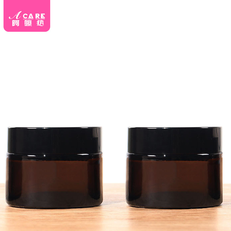 分装瓶/膏霜瓶AD1sl001-旅行面霜玻璃化妆品空瓶粉底液乳液瓶便携 - 图1