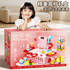 Children's simulated play house cash register toy