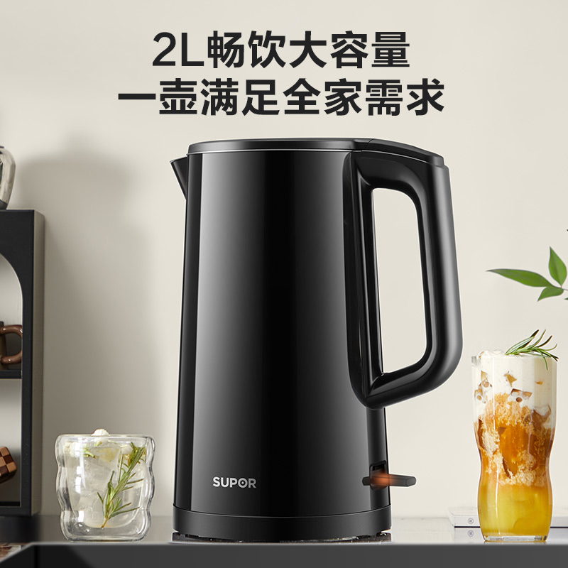 苏泊尔电热水壶家用不锈钢电热保温烧水壶自动断电大容量开水壶