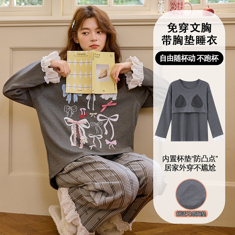 长袖睡衣套装女春秋冬季纯棉带胸垫薄款卡通学生冬天可外穿家居服,淘宝优惠券,粉丝福利购,淘宝优惠卷