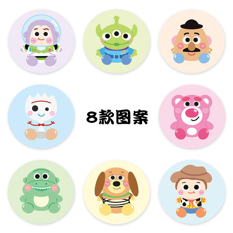 玩具总动员卷卷贴卡通可爱周边儿童贴画手账贴纸封口贴diy便签贴,淘宝优惠券,粉丝福利购,淘宝优惠卷