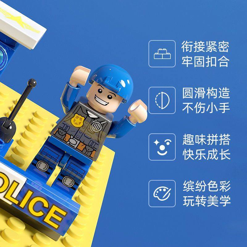 兼容乐高积木儿童益智拼装城市小颗粒拼插玩具军事警车拼图警察,淘宝优惠券,粉丝福利购,淘宝优惠卷