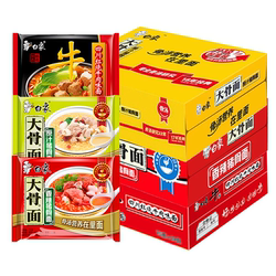 白象方便面大骨面整箱袋装24袋