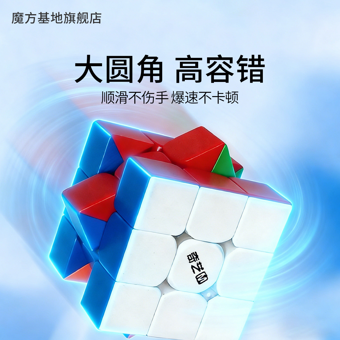 图4
