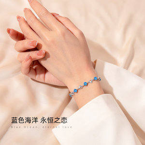 周大福礼物999纯银海洋之心水晶银手链饰品女生女生日礼物