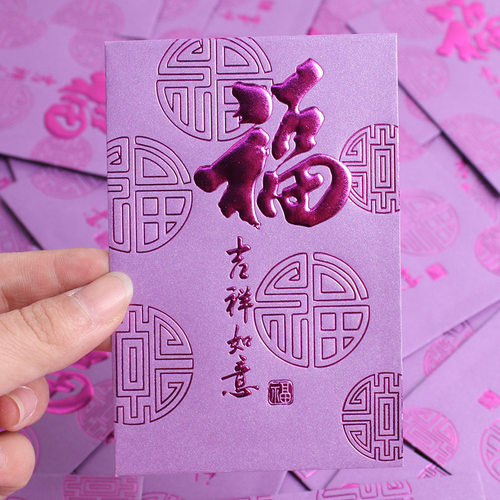 过年红包封2026年新款个性创意红包袋大吉大利新年利是封百元精致 - 图3