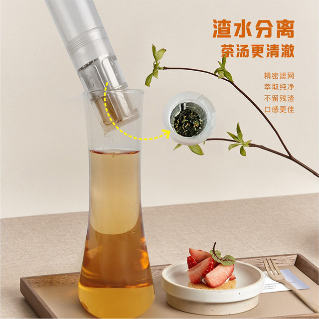 Large-capacity cold brew pot, sharing pot, hand-brewed coffee pot, high borosilicate glass filter, fruit tea pot, precision extraction