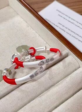 【幂琳】蛇宝宝手镯手环婴儿刻字实心男女镯子儿童龙宝宝满月