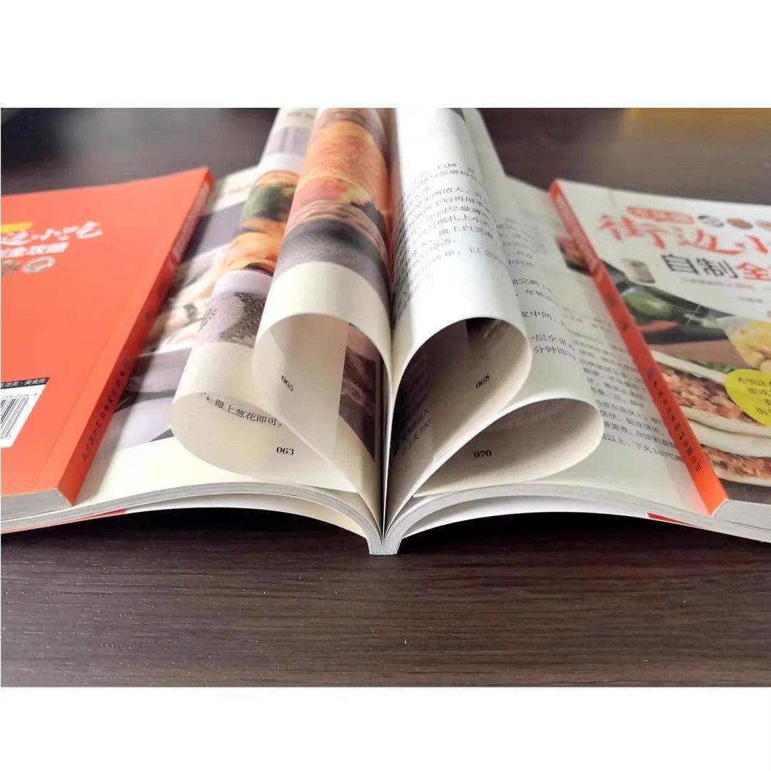 【抖音同款】零基础街边小吃自制全攻略 小吃技术配方正版图解菜谱地方美食摆摊 创业宝典夜市热门地摊经济食谱书籍,淘宝优惠券,粉丝福利购,淘宝优惠卷