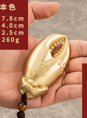 摆件手中有钱螃蟹钳手把件汽车挂件随身家居饰品把玩解压礼品创意