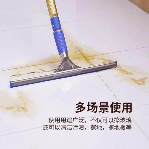 刮玻璃神器擦玻璃加长刮擦窗户器刮刀刮水器伸缩杆清洁工具玻璃 - 图2
