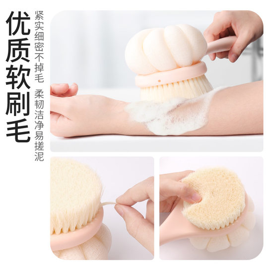 Double-sided shower brush with long handle for back rub