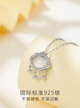 六桂福祥云如意锁银项链S925银