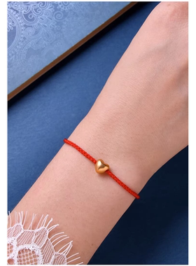 宝宝儿童红绳纯手工编织DIY半成品可串珠平安扣好运手绳男女手链