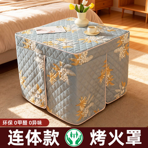 烤火桌子罩套2025新款烤火罩桌布正方形烤火被加厚取暖烤火炉桌罩 - 图2