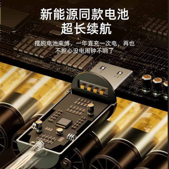 闹钟强力叫醒学生专用起床神器2025新款初高儿童男孩女孩时钟静音