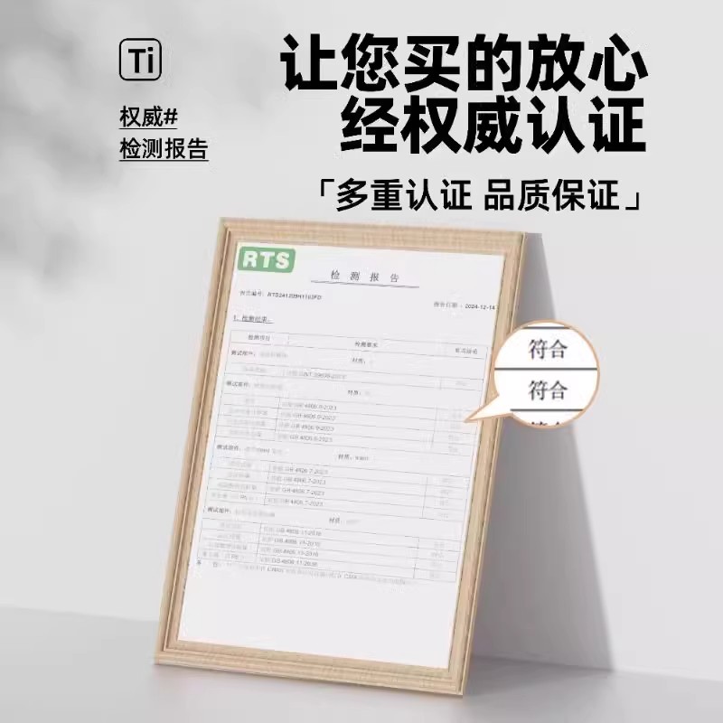 纯钛水杯小容量口袋杯便携礼品200ml迷你唐斯高档随行杯保温户外 - 图3