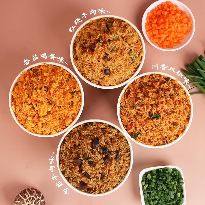 冲泡米饭速食免煮香菇味自热番茄鸡蛋拌饭快手早餐食品牛肉方便 - 图2