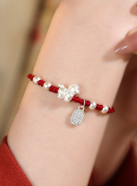 巨好看的手链轻奢小众精致女生