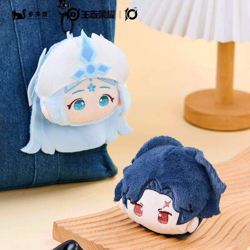 王者荣耀耳机王者荣耀官方正版毛绒耳机包挂件峡谷萌物系列西施李白曜王昭君